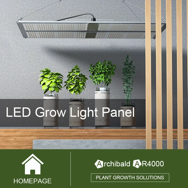 Светодиодная лампа для роста растений 872 шт. 450 Вт | Освещение