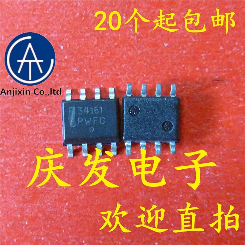 

10pcs 100% orginal new real stock MC34161DR2G MC34161D 34161 SOP8