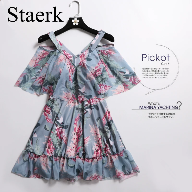 Женский слитный купальник юбка с эффектом пуш ап| |