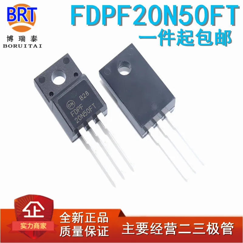

10 шт./лот FDPF20N50FT Высоковольтная трубка с полевым эффектом 20N50 TO-220F Spot 20N50FT