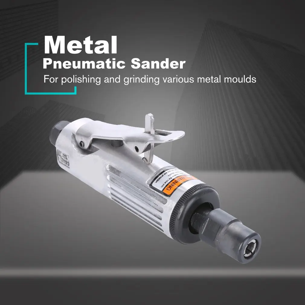 1/4 &quotпневматический шлифовальный станок пневматический Гравировальный