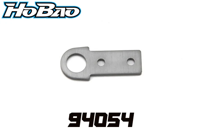 

OFNA/HOBAO RACING 94054, задний тормоз для 1/8 гипер MT/MT PLUS MONSTER TRUCK