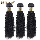 Человеческие волосы волнистые пряди бразильские волосы, волнистые пряди кудрявый вьющиеся волосы натуральный черный Non-Remy пряди человеческих волос для наращивания кварты волосы 3 пряди