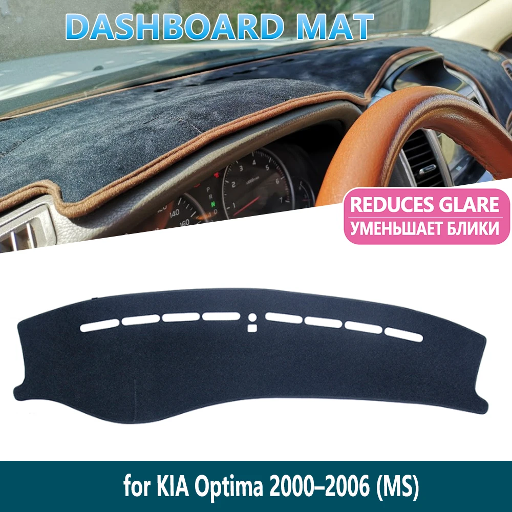 Противоскользящий коврик для приборной панели KIA Optima MS 2000 2001 2002 2003 2004 2005 2006 |