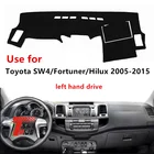 TAIJS Factory левый руль анти УФ мат приборной панели автомобиля крышка используется для TOYOTA HILUX 2005-2015