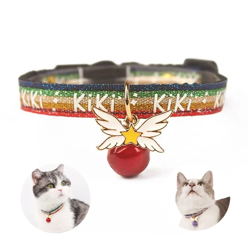 

Uforever Cartoon Cat Bell Collar with Wings Safety Buckle Collar for Kitten Puppy Adjustable Pet Necklace