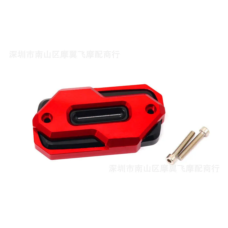 

It is suitable for Honda cb650f cbr650f to refit the front oil cup cover and oil pot cover of upper pump cover in 2014-18