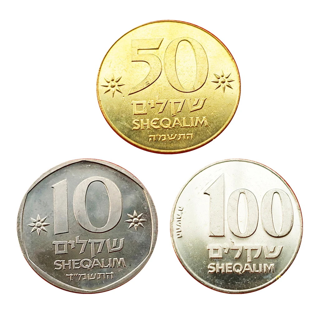 Израиль половина 10 50 100 shekels монета Ближний Восток 100% Азия оригинальные монеты