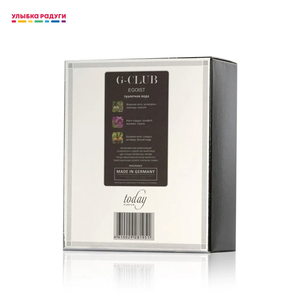 Мужская туалетная вода Delta Parfum &quot G Club Egoist &quot| |