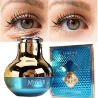electric eye cream eye massage device dark circle under eyes cream care vibration eye cream deep sea caviar collagen