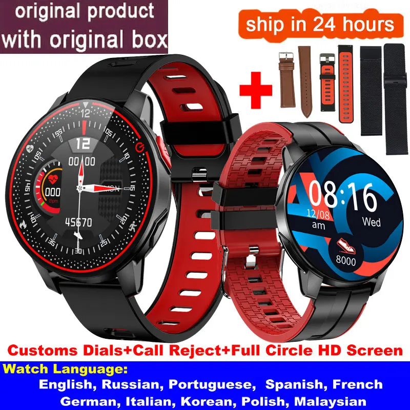 R18 Смарт часы IP68 водонепроницаемый спортивный фитнес трекер для мужчин монитор
