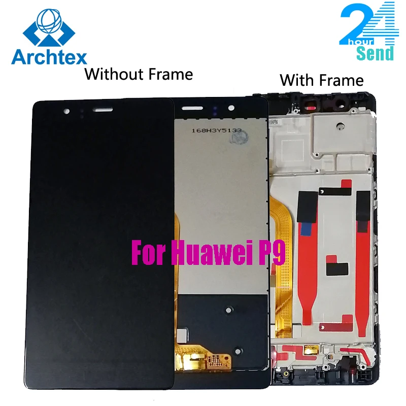 ЖК дисплей 5 2 дюйма для Huawei P9 с сенсорным экраном и дигитайзером в сборе + рамка
