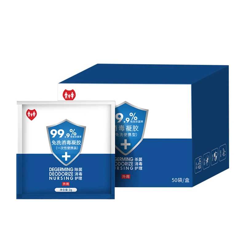 Настоятельно рекомендуем здравоохранения 50 Bag/box одноразовые краску Бесплатная