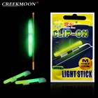 100 шт., 50 пакетов, светящиеся поплавки для рыбалки