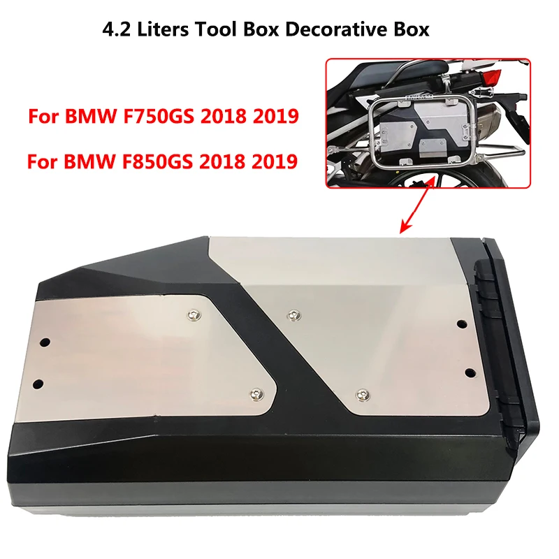 2018 2019 для BMW F750GS F850GS F750 GS F850 18 19 декоративные коробки Toolbox Водонепроницаемый