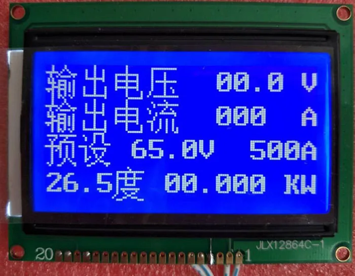 0-60V0-500A высокомощная CNC регулируемая плата управления мощностью