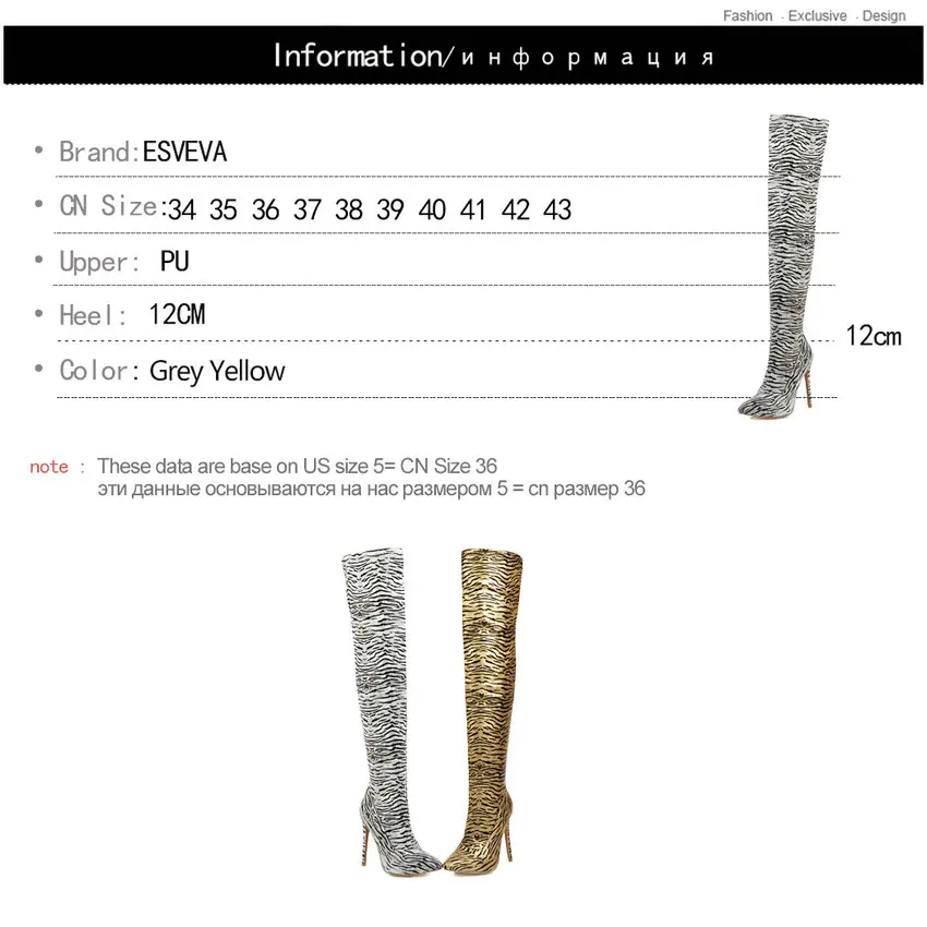 

ESVEVA 2020 Shoes Women Knee-high Boots Thin High Heel PU Leather All Match Elegant Fashion Sexy Motorcycle Boots Size 34-43