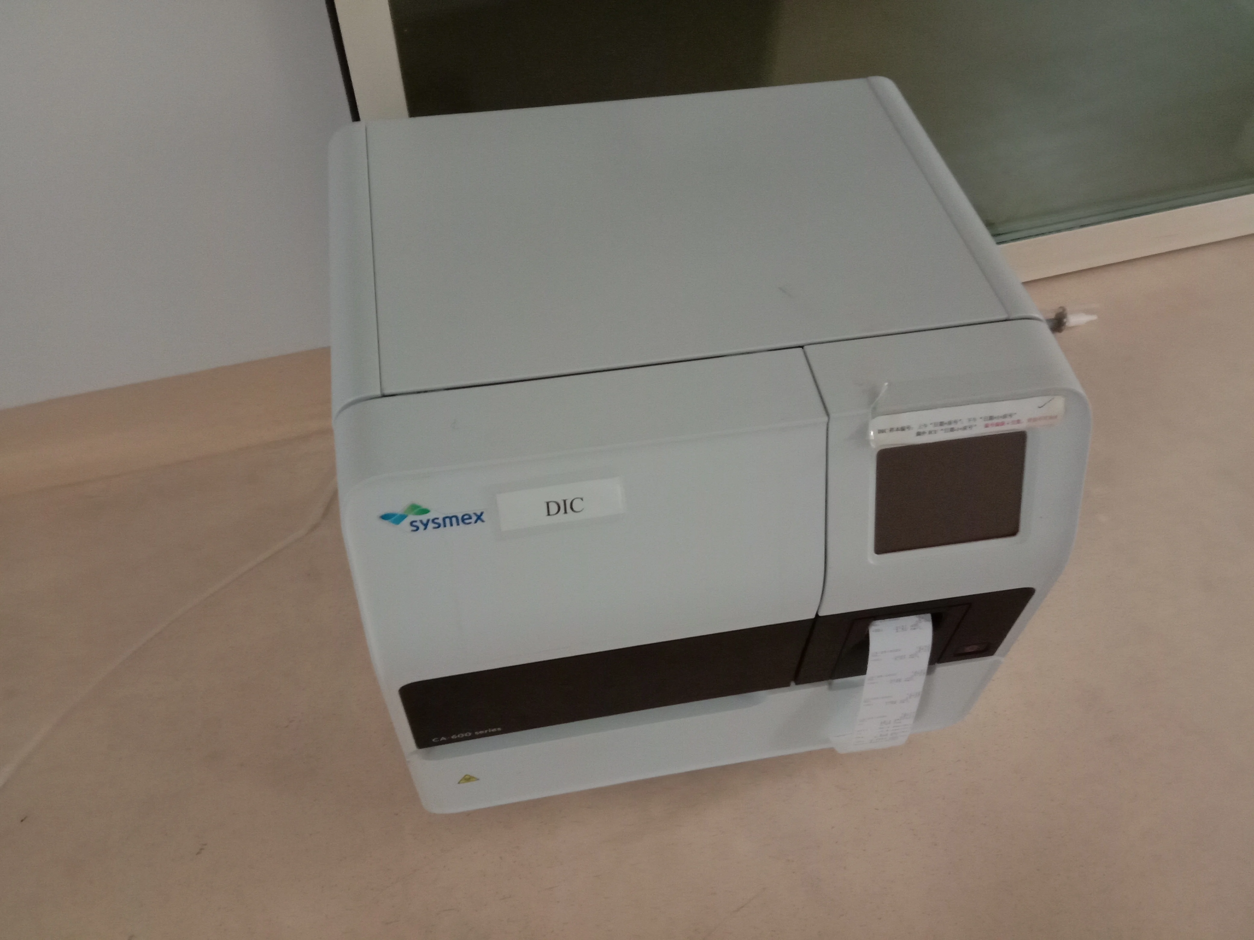 Sysmex анализатор коагуляции крови CA660/коагуляция CA660. | Электроника