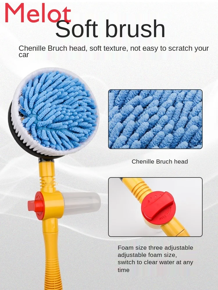 

Household Tools Flow-through Brush Car Mop Car Supplies Soft Fur High Pressure Water Grab Special Car Washing Machine