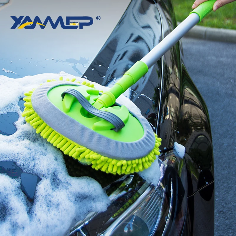 Щетка для мытья автомобиля чистящая швабра шенилловая ткань телескопическая