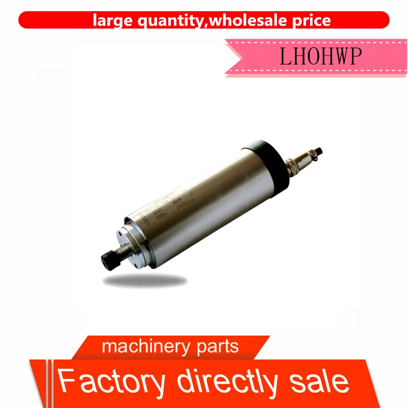 Брендовый гравировальный станок с круговым воздушным охлаждением Шпиндельный