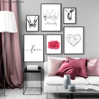 Скандинавская фигурка влюбленных, плакат, настенный художественный декор, холст, печать, абстрактная черная белая картина, домашний декор, современная картина для гостиной
