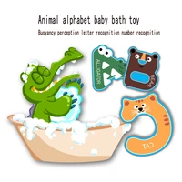 baby english alphabet loating toy car stick bath kid bathroom bathtub soft eva paste early education diy sticker puzzle toys