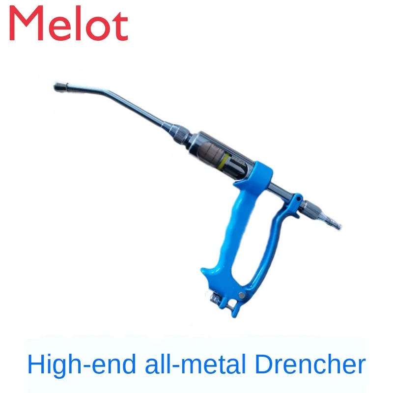 

Veterinary Equipment Dairy Cattle Sheep Pig Farm Zoo Dosing Device Continuous Irrigation Syringe Pet Hospital Animal Clinic