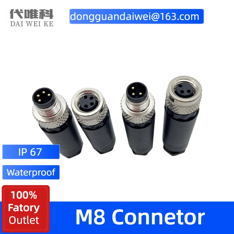Соединитель датчика M8 авиационный водонепроницаемый кабель IP67