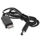 USB 5 В до 8,4 в кабель питания для велосипеда светодиодный головной светильник 18650 Аккумуляторный блок Прямая поставка