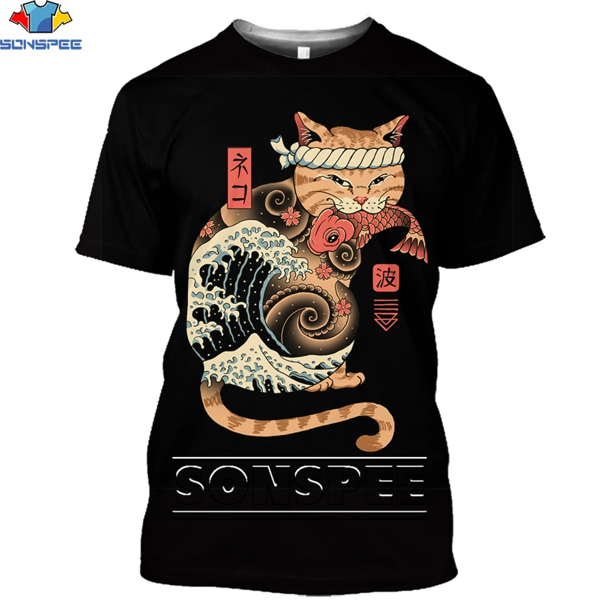 Мужская футболка SONSPEE с 3D-принтом японских тату-самураев и кошек Забавные