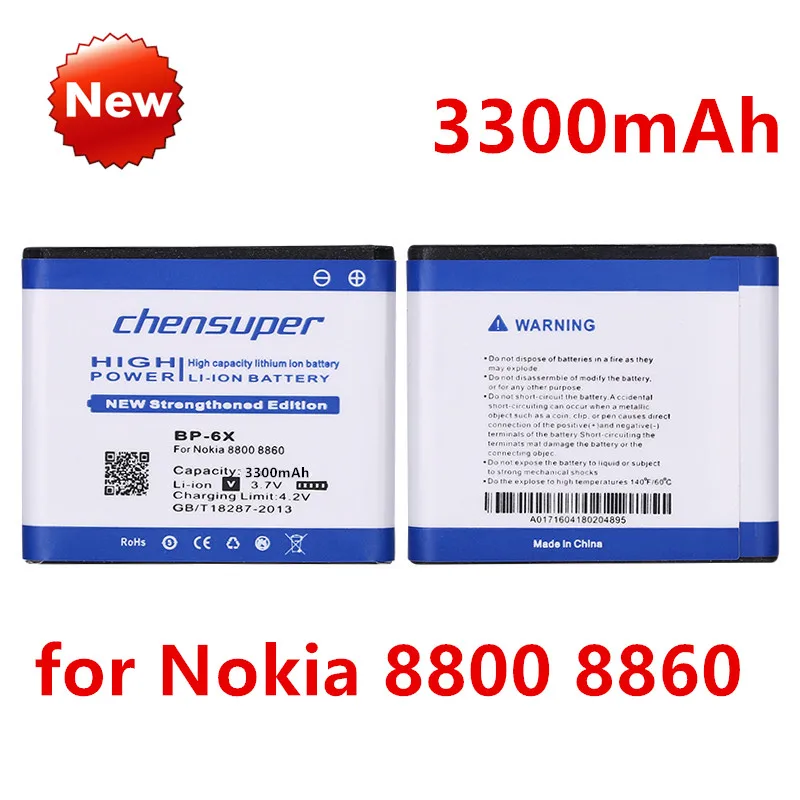 

2pcs/chensuper Original 3500mAh BP-6X Li-ion Phone Battery for Nokia 8800 8860 Sirocco N73i Cell Phone Battery