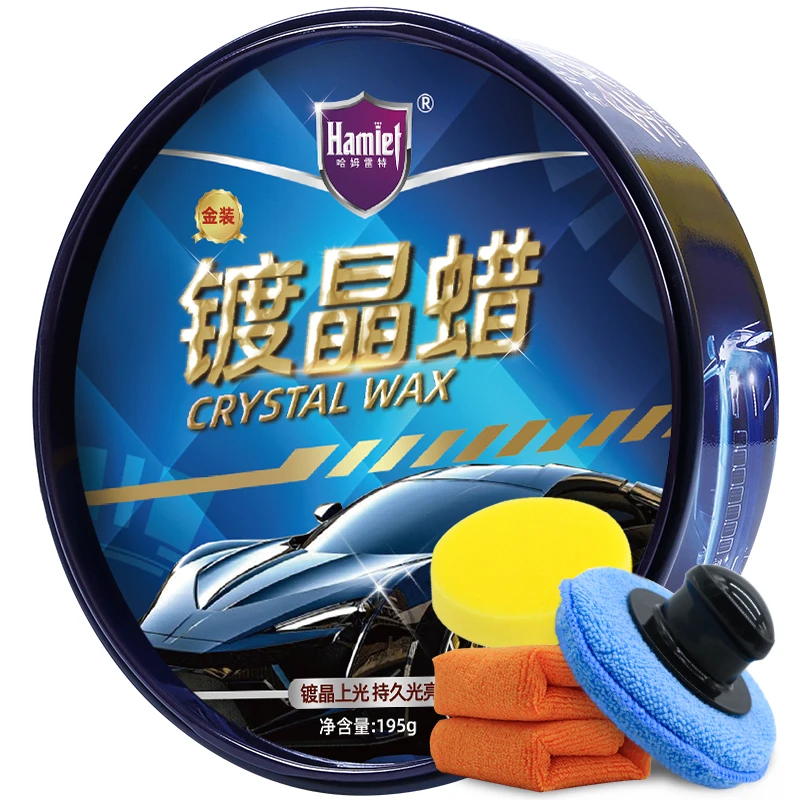 195g Анти Царапины керамическое автомобильное Покрытие золотой пластине с украшением в виде кристаллов воск