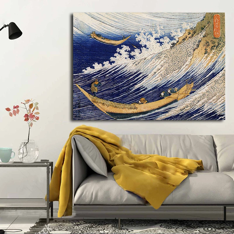 Ocean Waves By Katsushika Hokusai Canvas Painting Seascape Poster Wall Art Pictures for Living Room Decor Cuadros | Дом и сад
