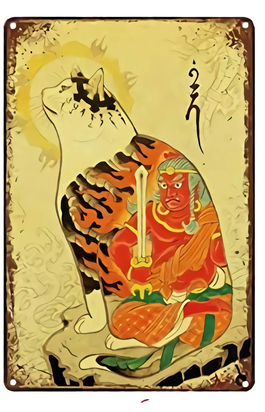 

Vintage Japanese Ninja Samurai Cat Tattoo Metal 8x12 Inch Home Kitchen Wall Retro Poster Plaque Mural Bar Pub Decor 05