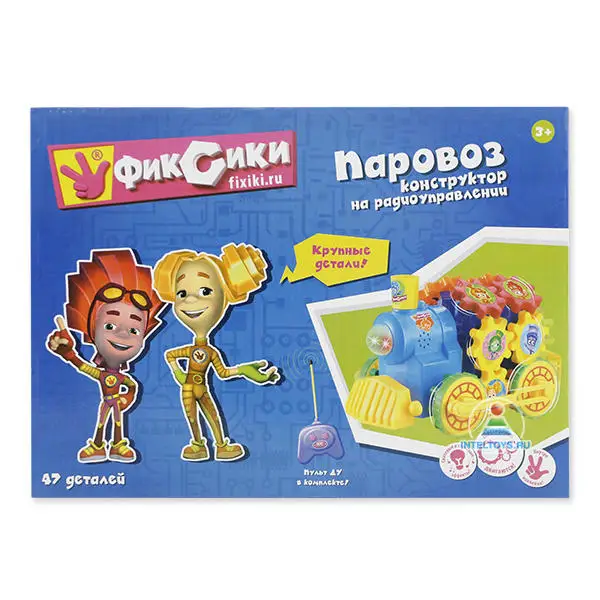 Конструктор Фиксики Паровоз 47 деталей|Блочные конструкторы| |