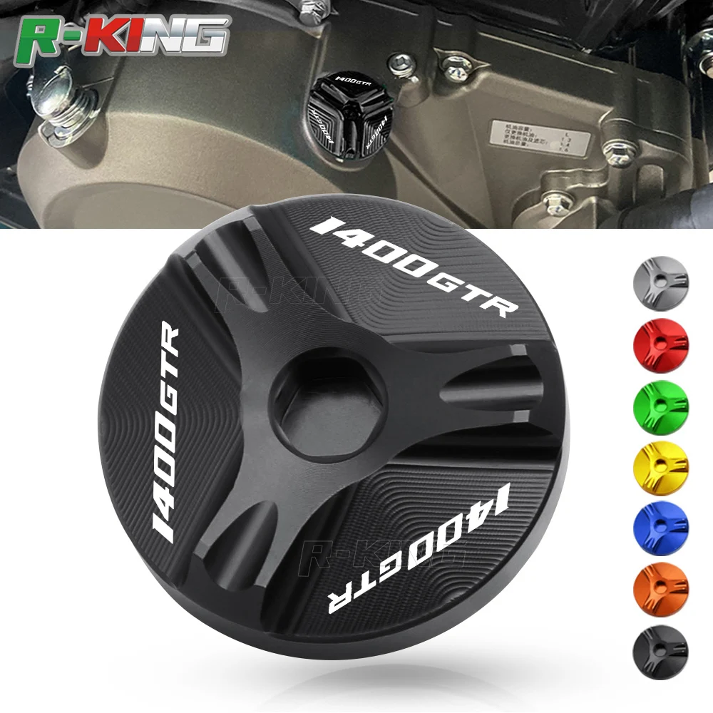 Аксессуары для мотоциклов Kawasaki GTR1400 GTR 1400 2008 2014 Крышка Масляного стакана