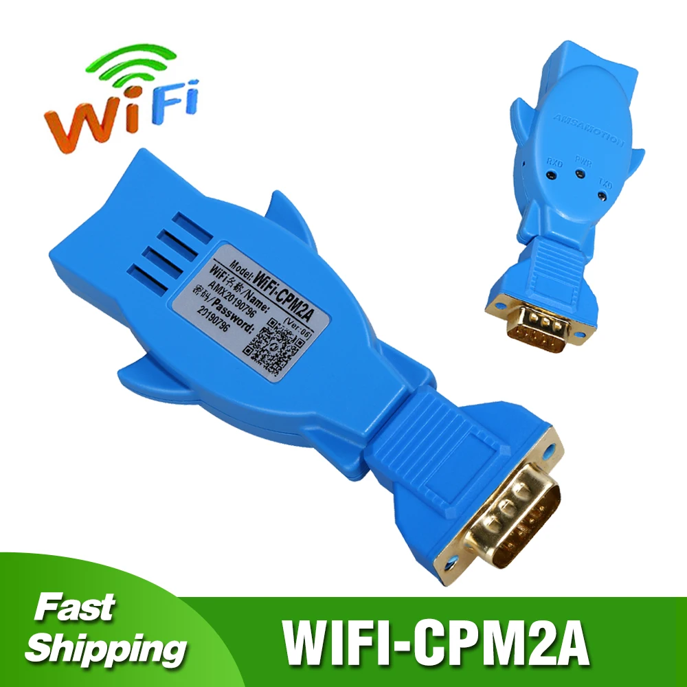Беспроводной программирования адаптер WIFI CPM2A для Omron CQM1/CPM2C/CJ1M C200HE/HG/комплект