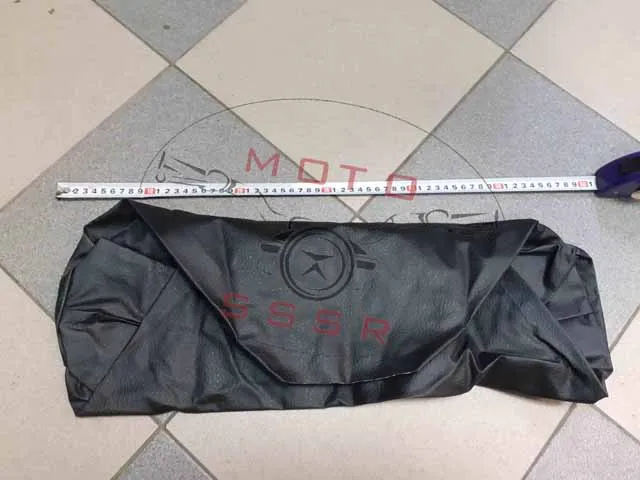 Чехол седла Восход |