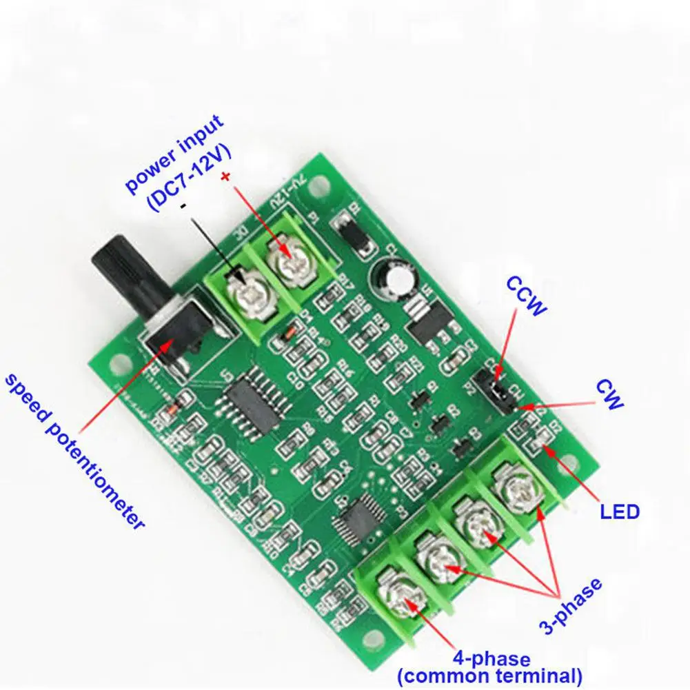 Kuulee DC7-12V бесщеточный оптический привод жесткий диск мотор плата управления