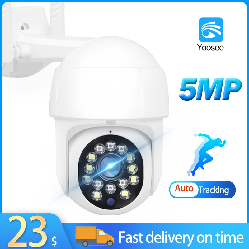IP-камера Yoosee купольная Wi-Fi 1080P 5 Мп | Безопасность и защита