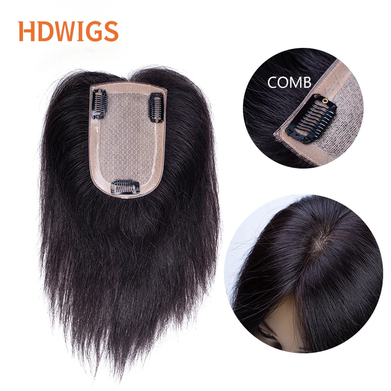 Straight Human Hair Topper for Women Silk Base Toupee Virgin Human Hairpiece Clips in Hair Extension Human Hair Natural Color