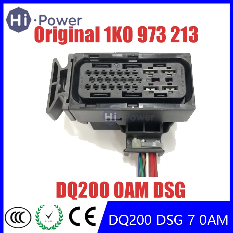 DQ200 0 DSG 7-Скорость 1K0973213, жгута проводов разъем с выводным проводником для VW Audi Beetle Caddy для игры в гольф