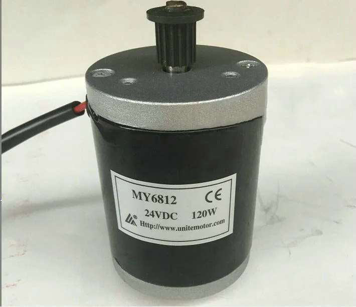 DC12V/24V 80W/100W/120W 2800rpm MY6812 Маленький двигатель с угольной щеткой постоянным магнитом