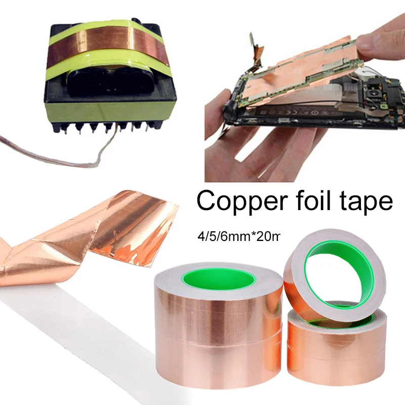 Медь Фольга проводящая лента щит золотой 4/56 мм многоразовые удобная прочная EMI