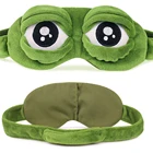 Забавная 3D маска для глаз грустная лягушка маска для сна для путешествий мягкая маска для глаз забавная маска для сна для взрослыхдетей