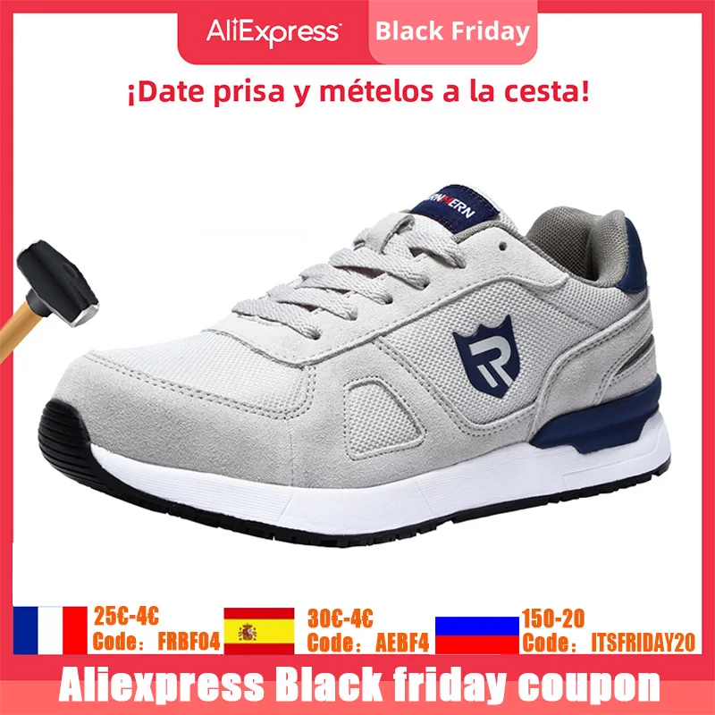 Кроссовки LARNMERN мужские рабочие со стальным носком дышащие легкие