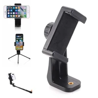 universal 360 degree rotation mini lightweight phone clip 14 screw cell phone holder desk tripod mount adapter kithole