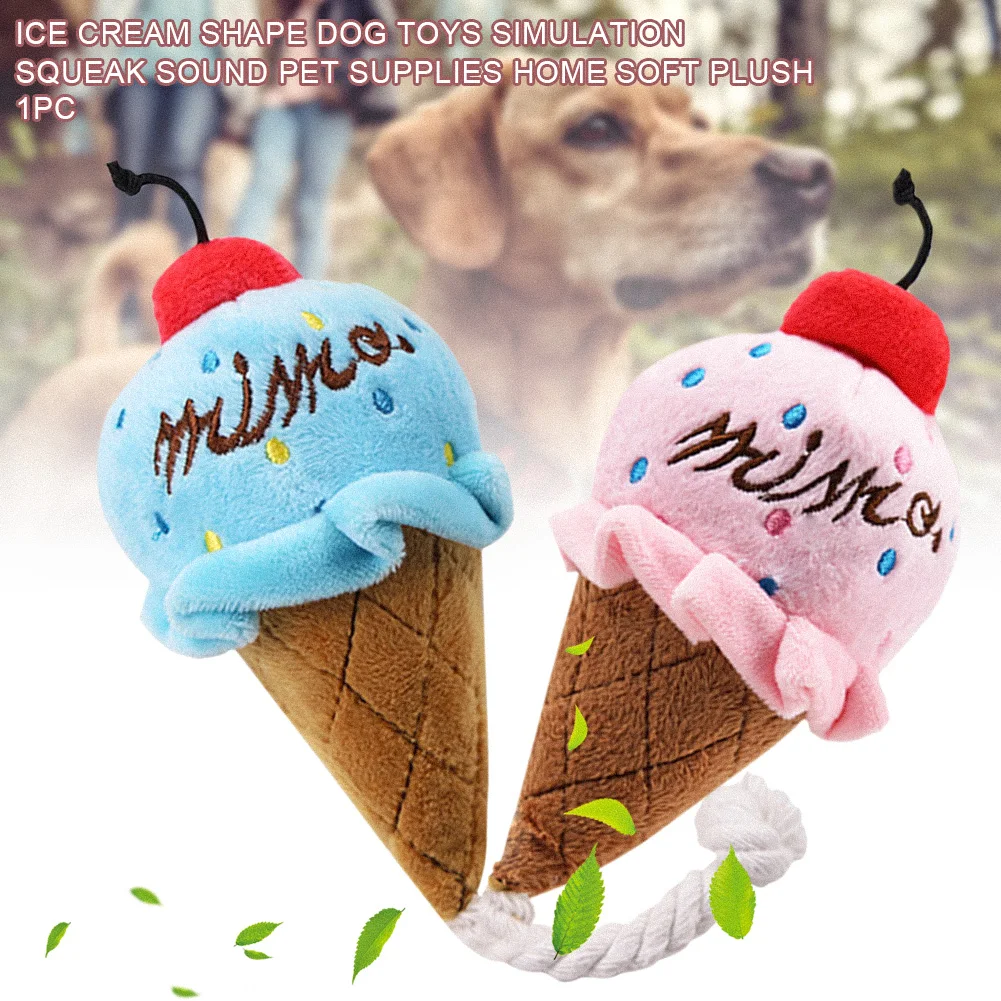 Мягкая Плюшевая портативная имитация устойчивая к укусам Интерактивная Веселая