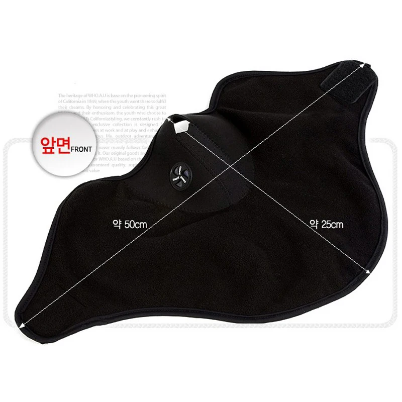 3 шт./лот Лыжная велосипедная маска для лица Флисовая теплая полумаска Защита